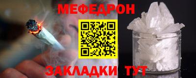 дистиллят марихуана Краснознаменск