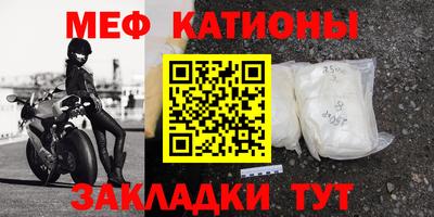 MDMA Premium VHQ Краснокаменск