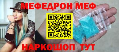 MDMA Premium VHQ Краснокаменск