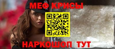 дистиллят марихуана Краснознаменск