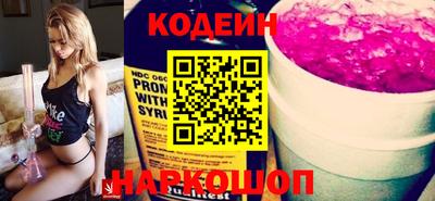 дистиллят марихуана Краснознаменск
