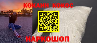 дистиллят марихуана Краснознаменск