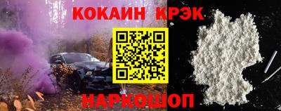 MDMA Premium VHQ Краснокаменск