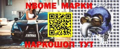 MDMA Premium VHQ Краснокаменск