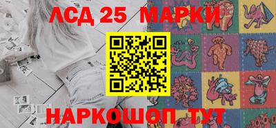 MDMA Premium VHQ Краснокаменск