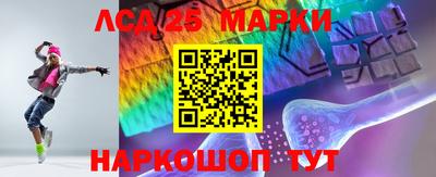 MDMA Premium VHQ Краснокаменск