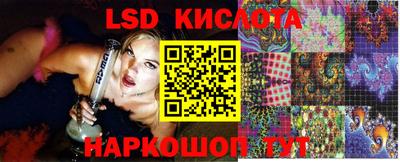 дистиллят марихуана Краснознаменск