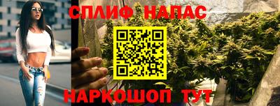дистиллят марихуана Краснознаменск