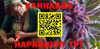 MDMA Premium VHQ Краснокаменск