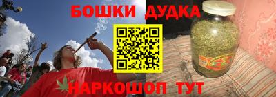 MDMA Premium VHQ Краснокаменск