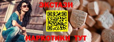 MDMA Premium VHQ Краснокаменск
