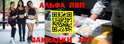 дистиллят марихуана Краснознаменск