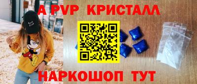 дистиллят марихуана Краснознаменск