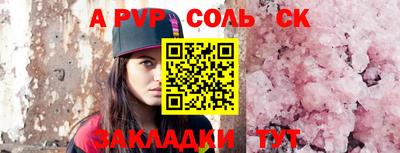 MDMA Premium VHQ Краснокаменск