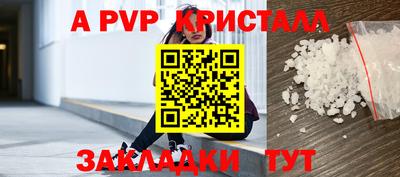 дистиллят марихуана Краснознаменск