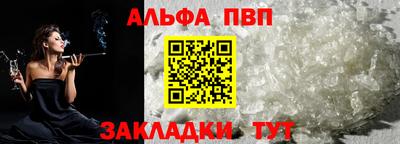 дистиллят марихуана Краснознаменск