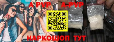 MDMA Premium VHQ Краснокаменск