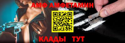 MDMA Premium VHQ Краснокаменск