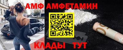 дистиллят марихуана Краснознаменск