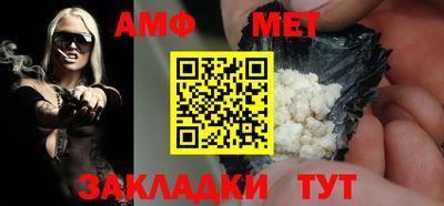 MDMA Premium VHQ Краснокаменск