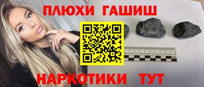 MDMA Premium VHQ Краснокаменск