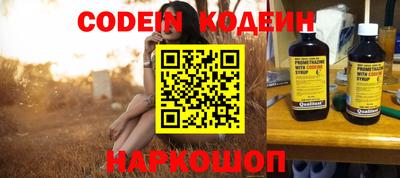 дистиллят марихуана Краснознаменск