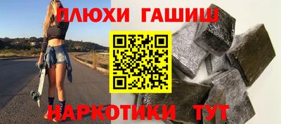 MDMA Premium VHQ Краснокаменск