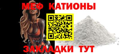 дистиллят марихуана Краснознаменск